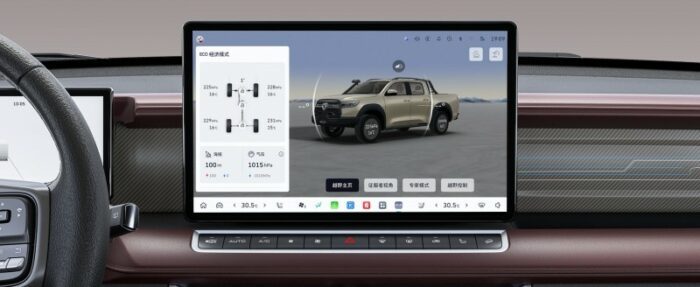 202602152241122075275304