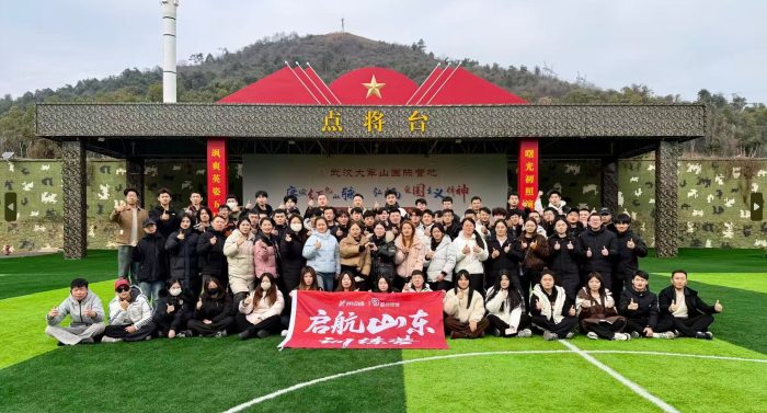 20260317183259702202926