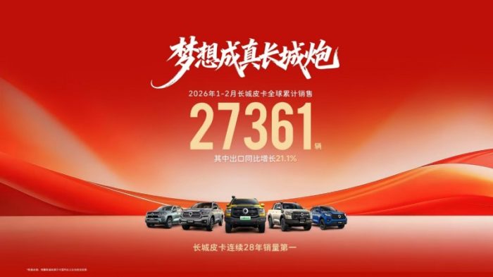 20260318131615285594414