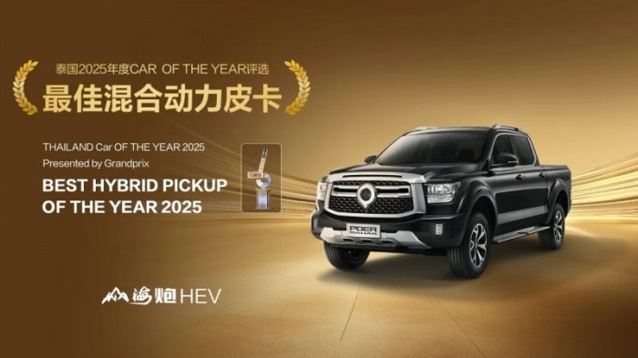 20260318131616303107698